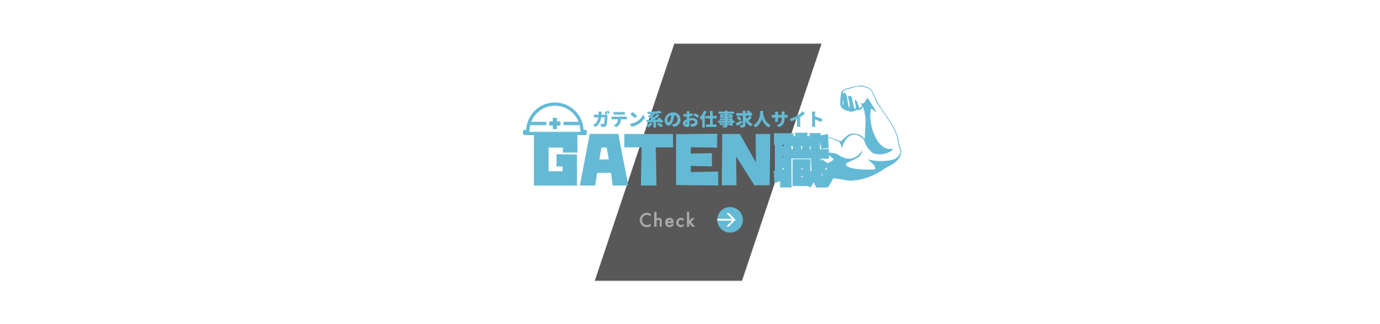 bnr_gaten
