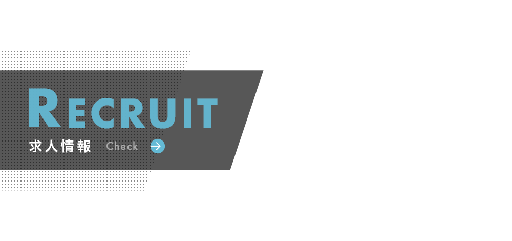 bnrhalf_recruit